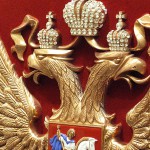 Дата введения новых российских Классификаторов передвинута на 1 января 2017 года